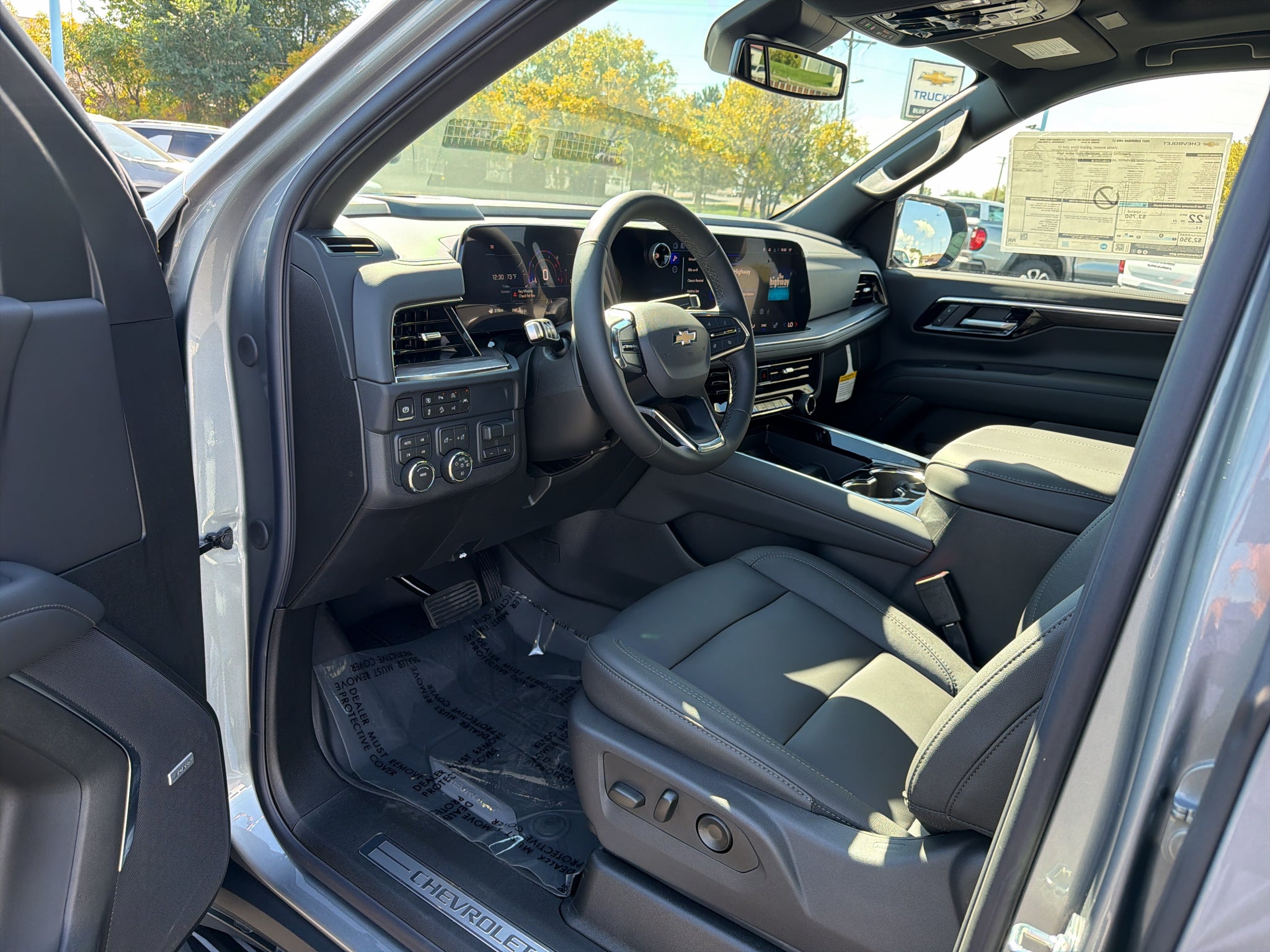 2027 Chevrolet Suburban LT