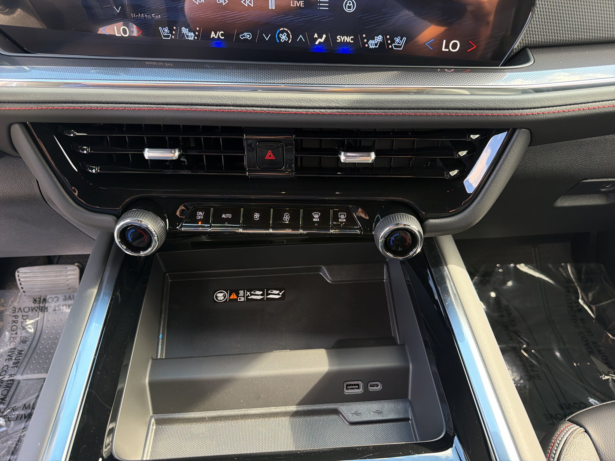 2027 Chevrolet Tahoe RST